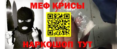 шишки Краснодар