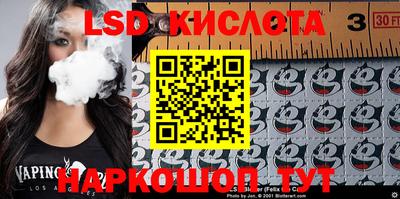 прущая мука Краснокаменск