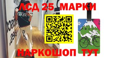 шишки Краснодар