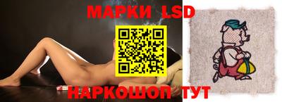 MDMA Краснознаменск