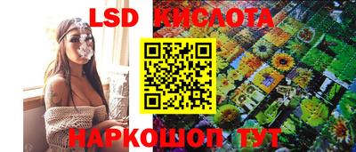 MDMA Краснознаменск