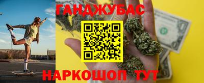 MDMA Краснознаменск
