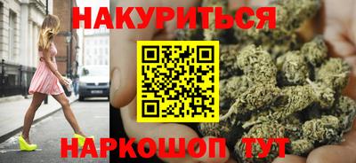 прущая мука Краснокаменск