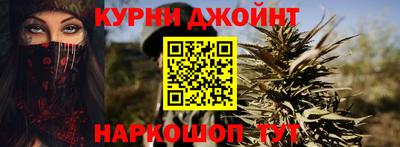 MDMA Краснознаменск