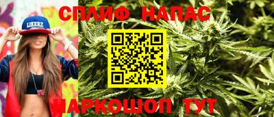 MDMA Краснознаменск