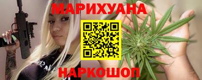 MDMA Краснознаменск