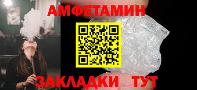 MDMA Краснознаменск