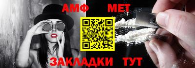 MDMA Краснознаменск
