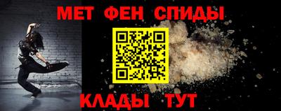 MDMA Краснознаменск