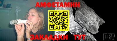 MDMA Краснознаменск