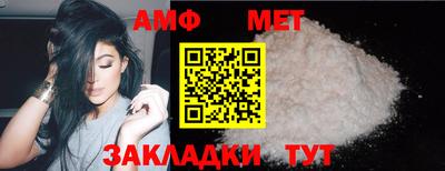 MDMA Краснознаменск