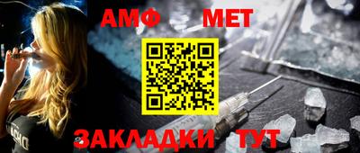 шишки Краснодар