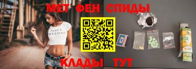 шишки Краснодар